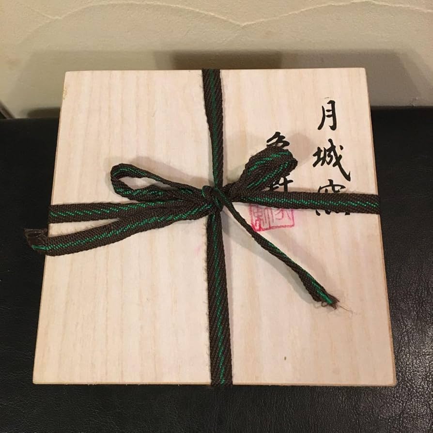 Amazon.co.jp: 韓国青磁 象軒陶芸 月城窯 茶碗 : おもちゃ